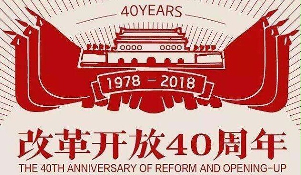 智能锁