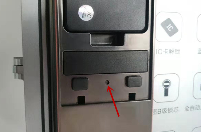 智能锁怎么设置和修改密码？指纹锁怎么改密码的方法(图2)
