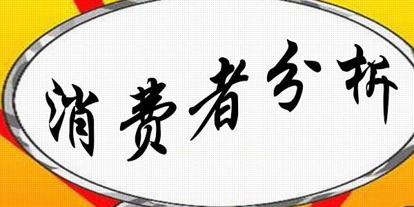 智能指纹门锁销售经验