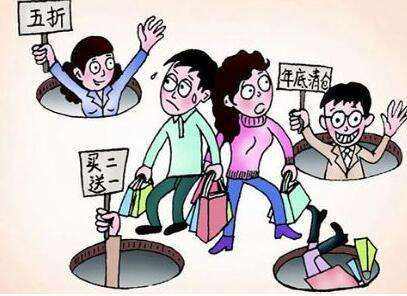 指纹锁加盟
