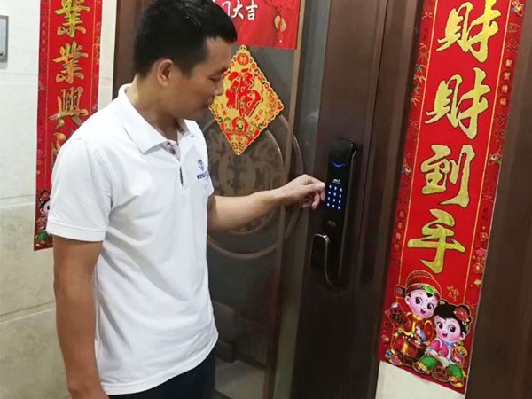 指纹密码锁哪个品牌好？