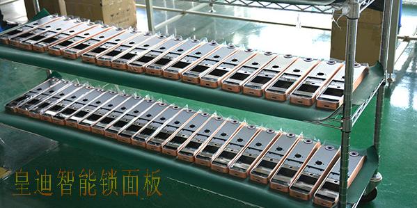 做深圳智能锁加盟，你的痛点是什么？