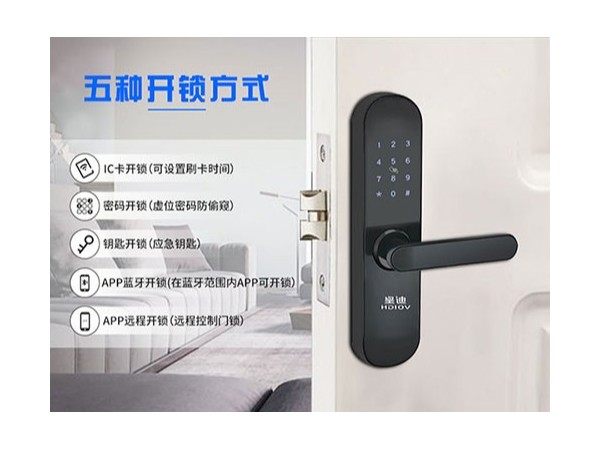 深圳酒店智能锁的制胜之道有哪些？
