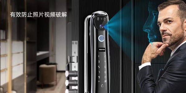 人脸识别锁怎么充电