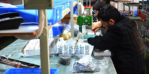 80%的利润你来赚，深圳智能锁加盟