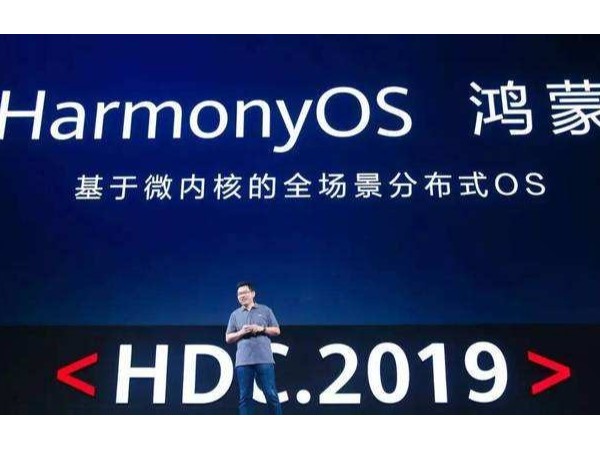 关于国产操作系统，智能锁操作系统是个很好的启发