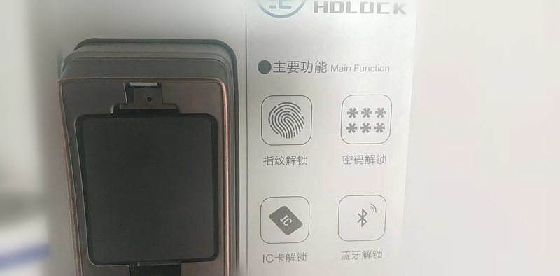 智能门锁锂电池