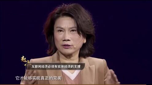 智能锁
