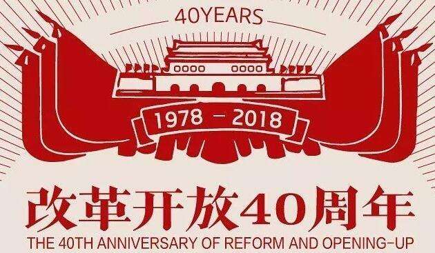 智能锁